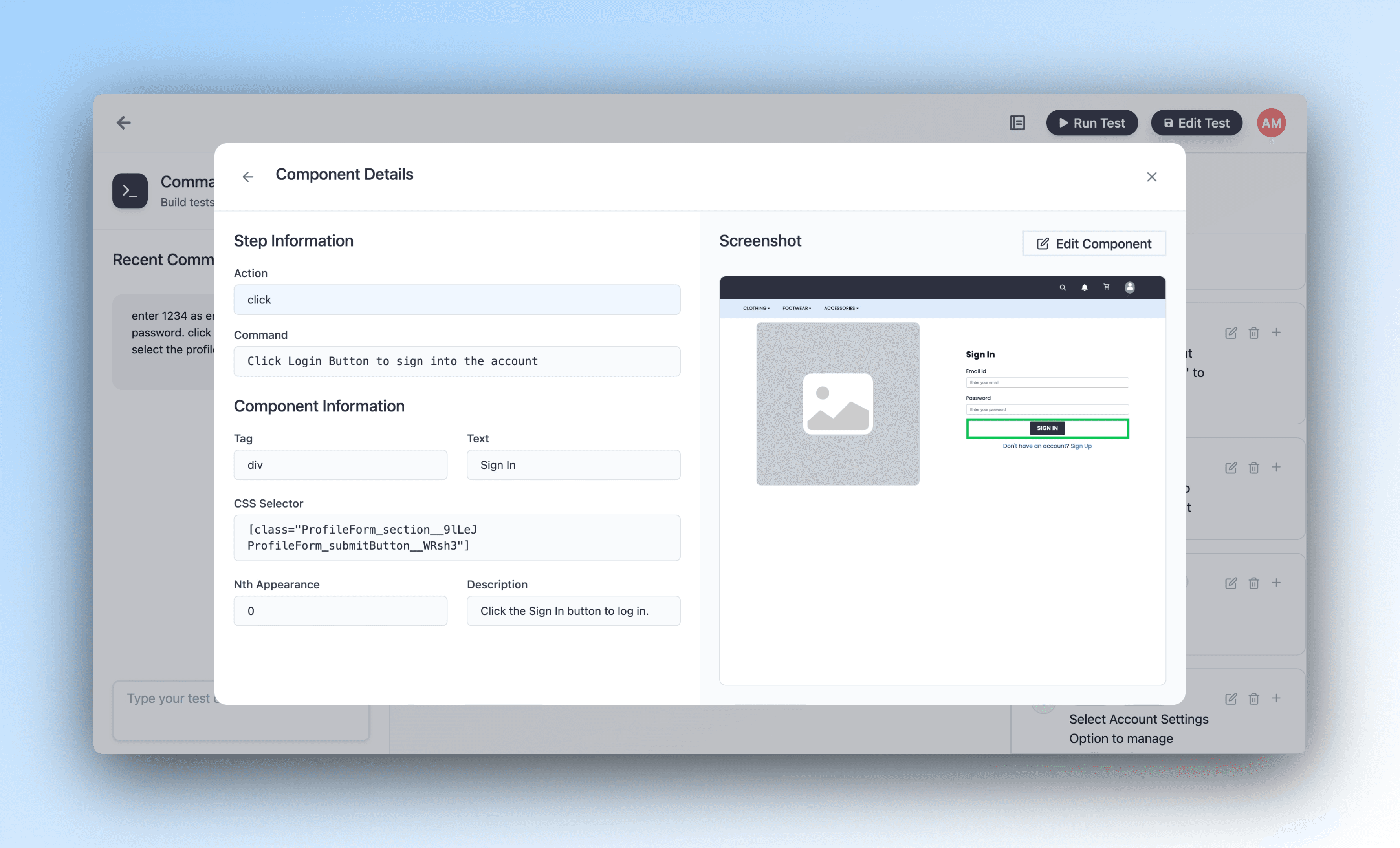 Component Information Interface